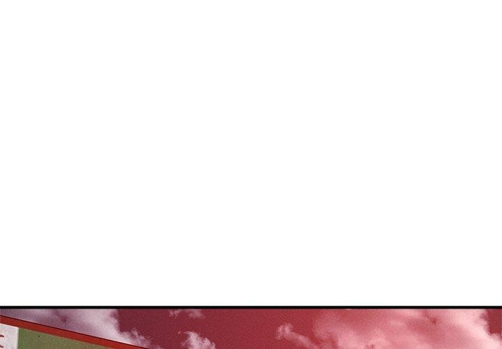 恋人未满第50話