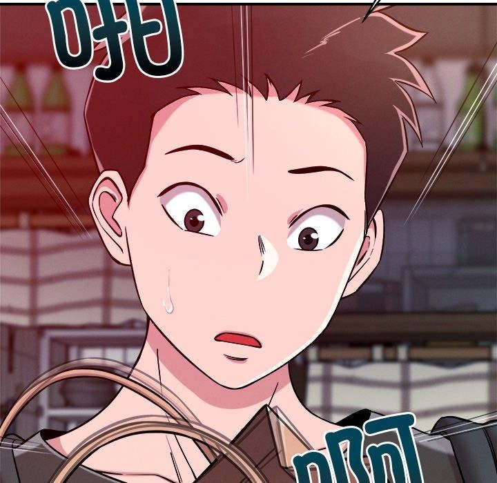 恋人未满第50話