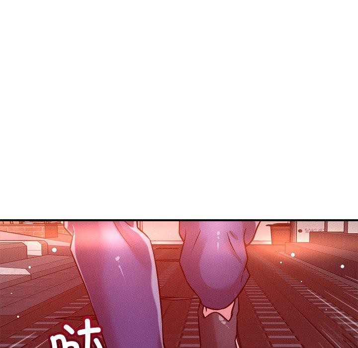 恋人未满第50話