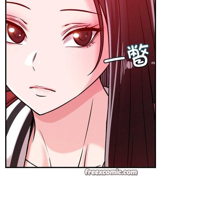 恋人未满第50話