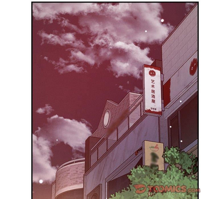 恋人未满第50話