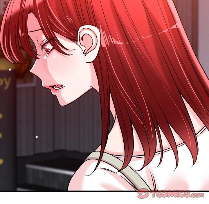 恋人未满第50話