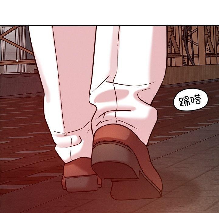 恋人未满第50話