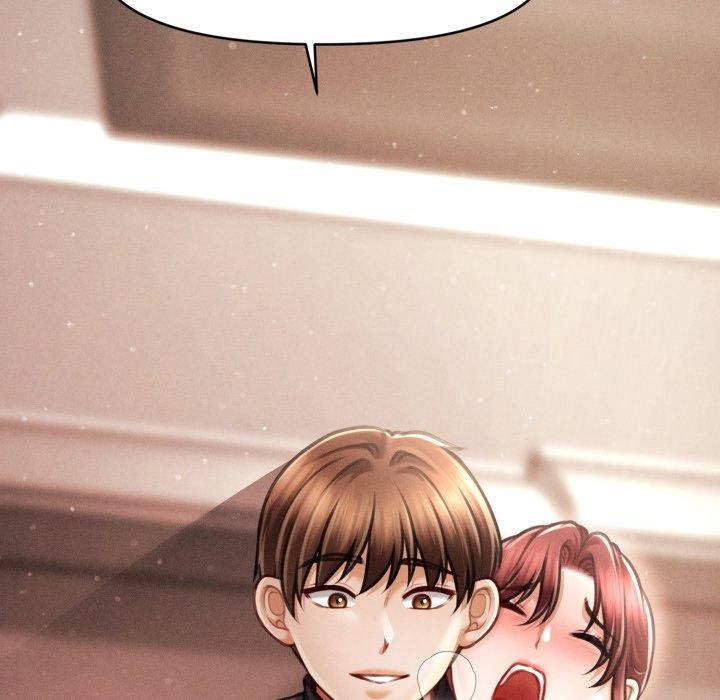 会长家的小儿子第17話