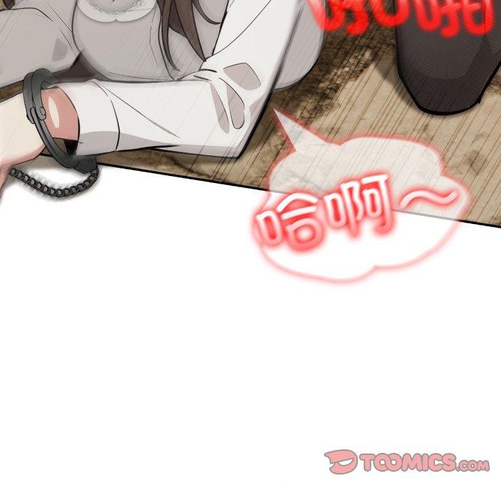 异世界骑士团长第20話