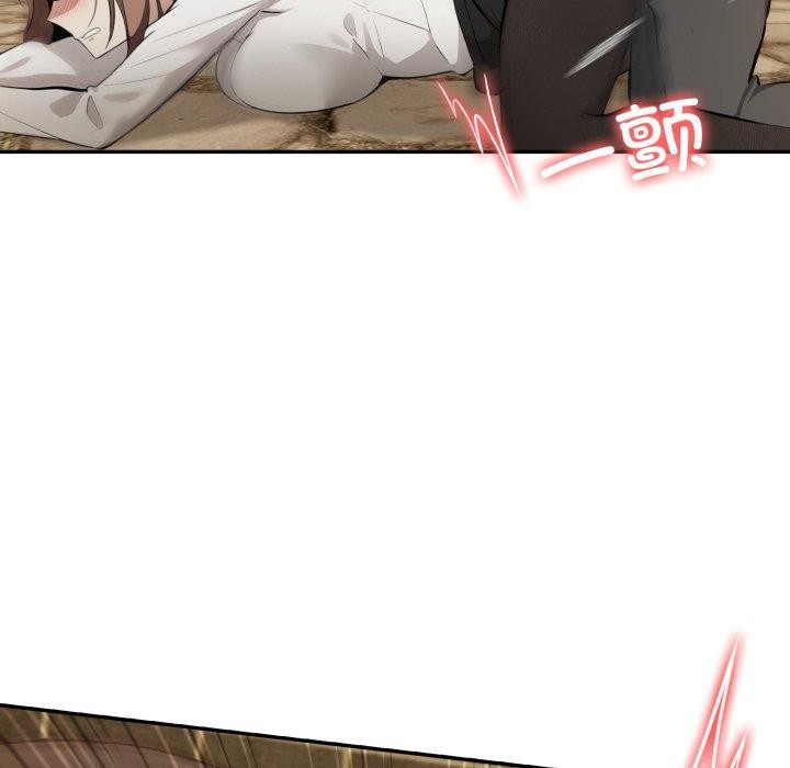 异世界骑士团长第20話