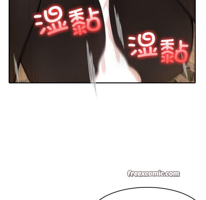 异世界骑士团长第20話