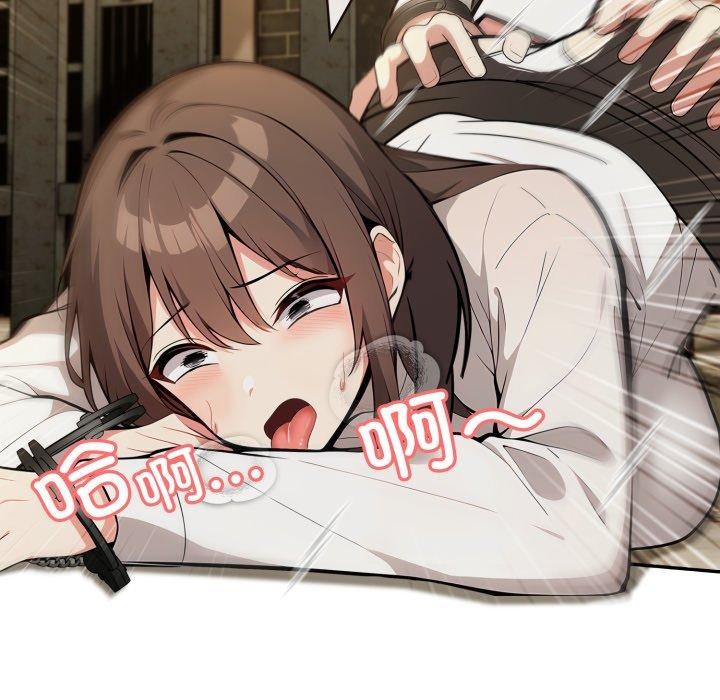 异世界骑士团长第20話