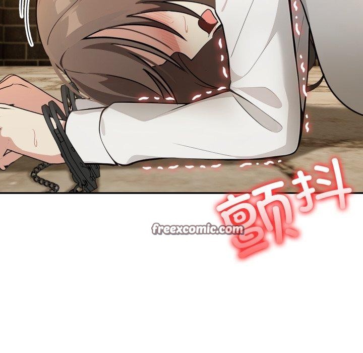 异世界骑士团长第20話