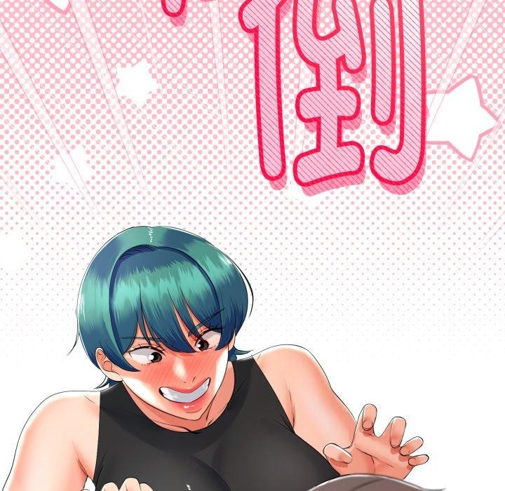 与初恋的以外同居第18話