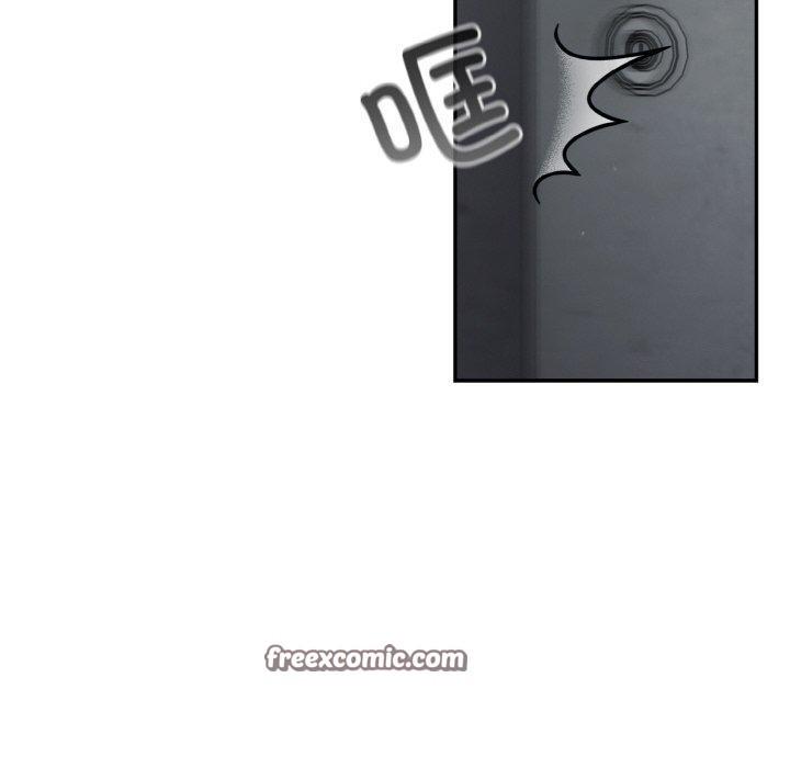 傻瓜病毒第23話