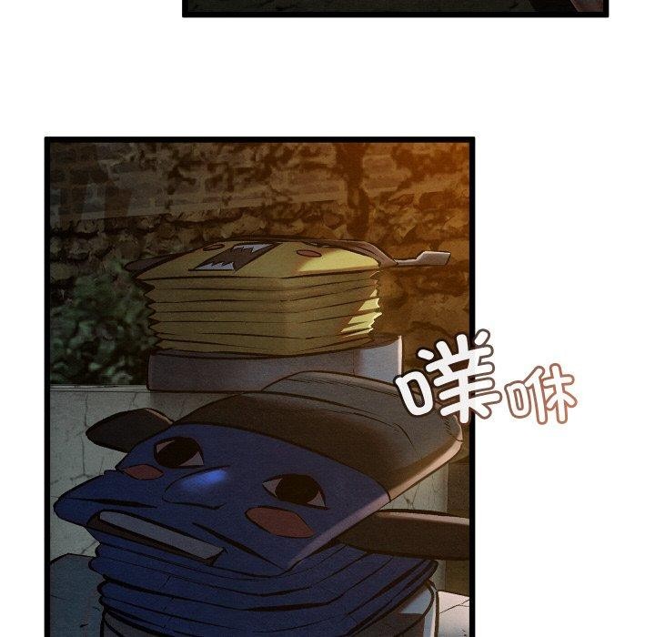 亲密宝鉴第22話