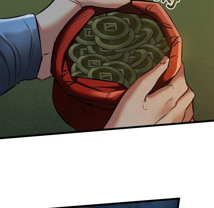 亲密宝鉴第22話