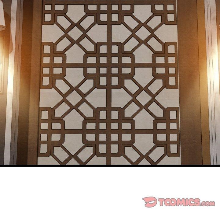 亲密宝鉴第22話