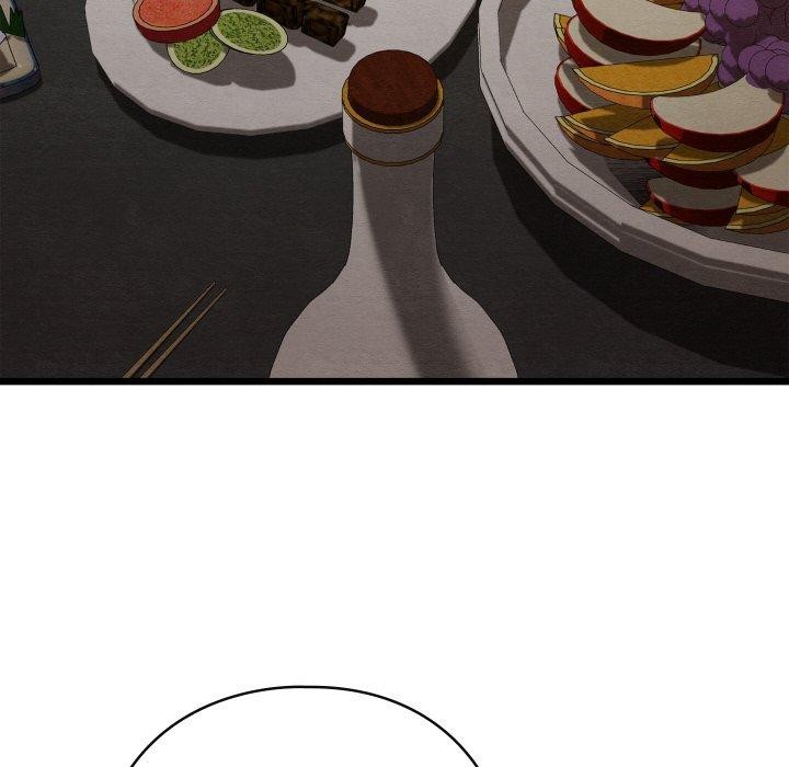 亲密宝鉴第22話