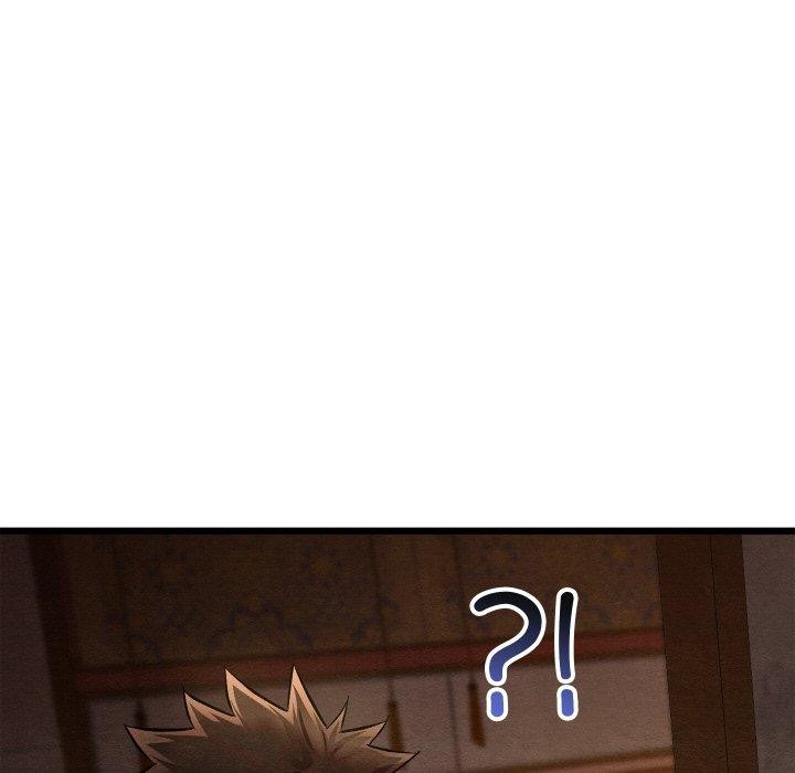 亲密宝鉴第22話