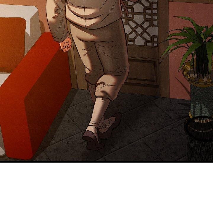 亲密宝鉴第22話