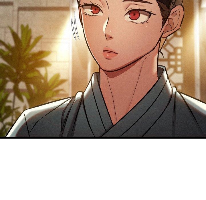 亲密宝鉴第22話