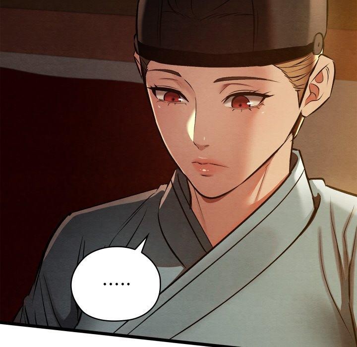 亲密宝鉴第22話