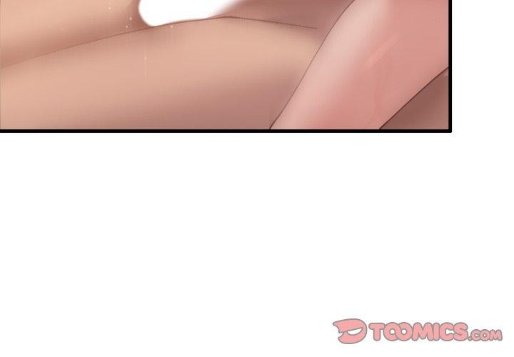 当狗不丢人第9話