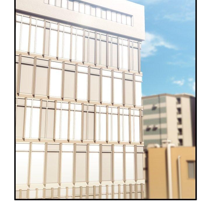 当狗不丢人第9話