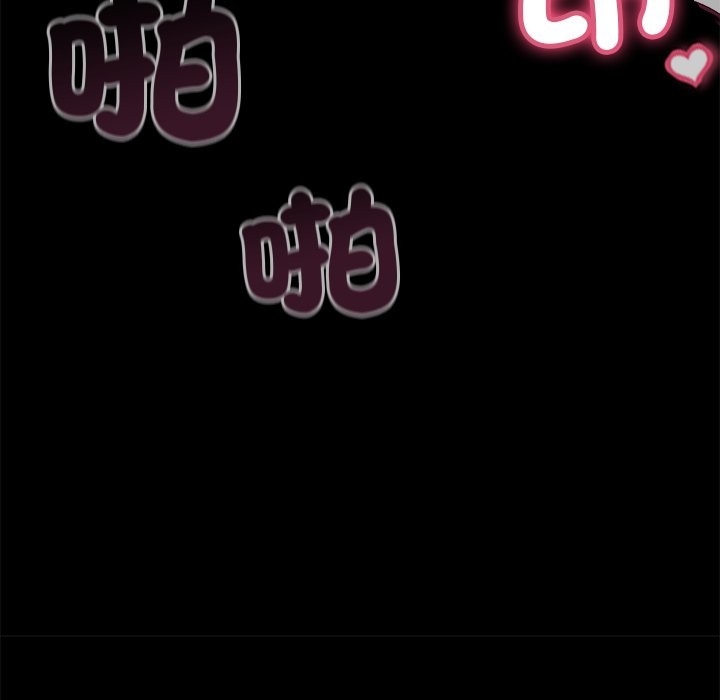 黑道X上班族第1话