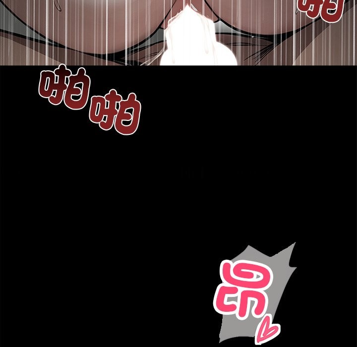 黑道X上班族第1话