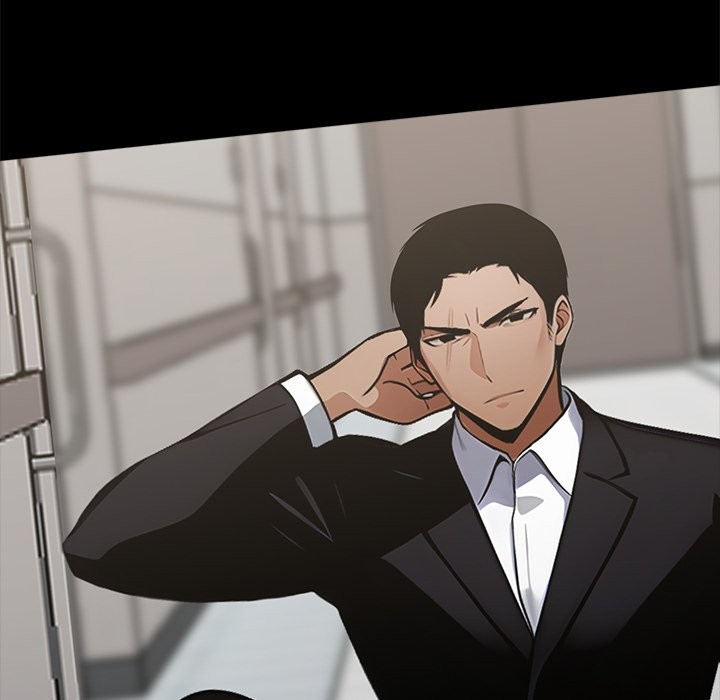 黑道X上班族第2话