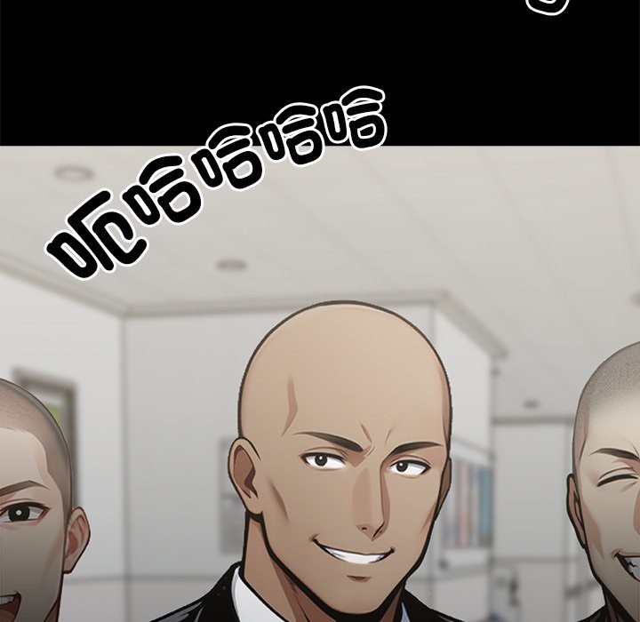 黑道X上班族第3话