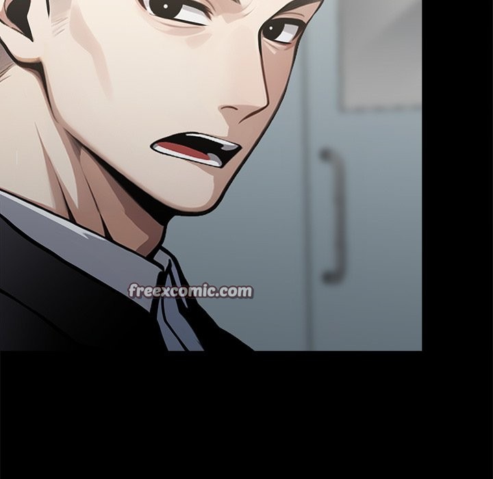 黑道X上班族第3话