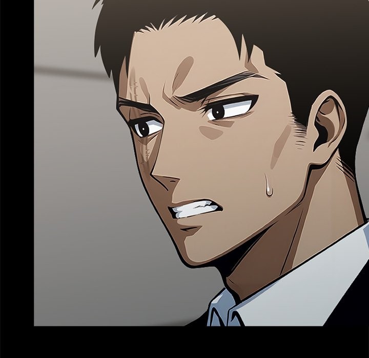 黑道X上班族第3话