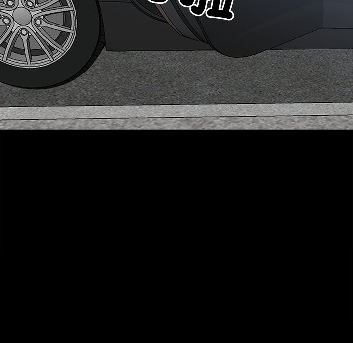 黑道X上班族第3话