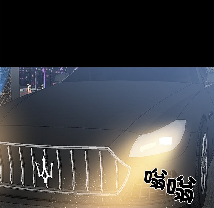 黑道X上班族第3话