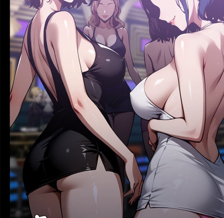 黑道X上班族第3话