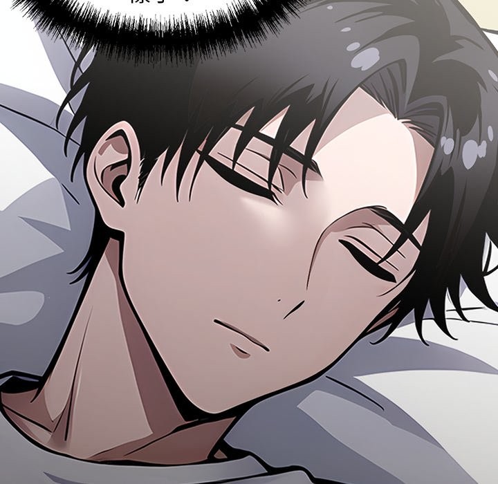 黑道X上班族第4话