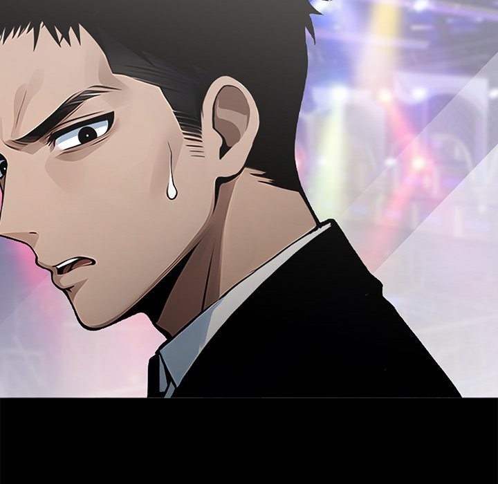 黑道X上班族第4话