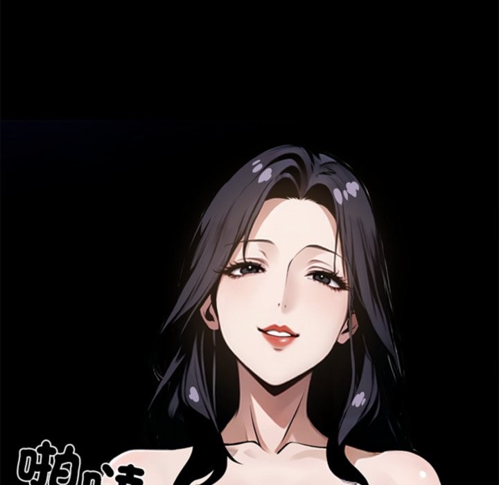 黑道X上班族第4话