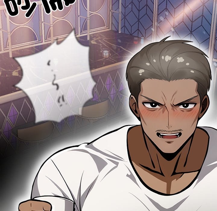 黑道X上班族第4话