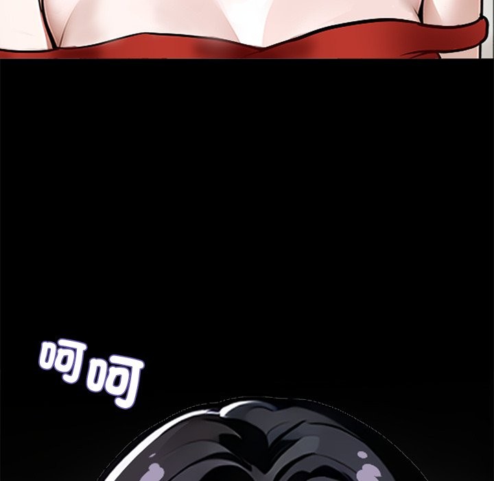 黑道X上班族第5话