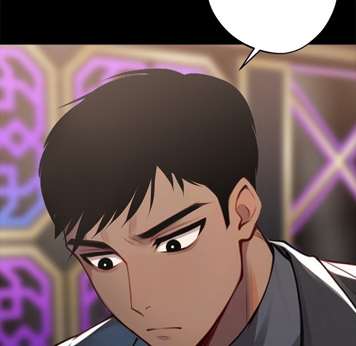 黑道X上班族第5话