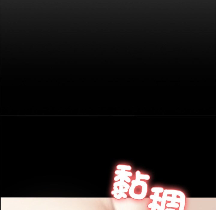 黑道X上班族第6话