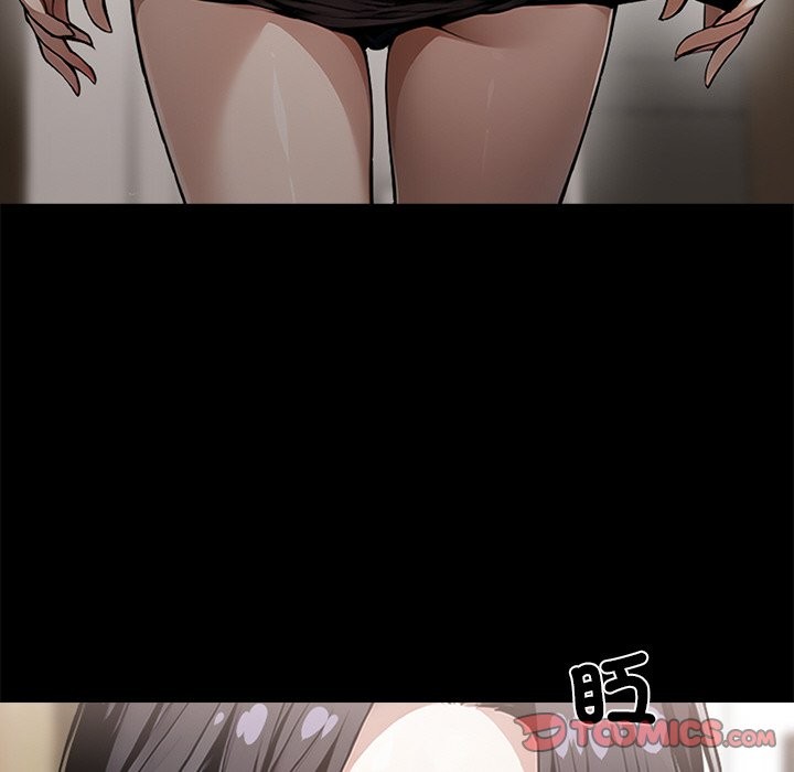 黑道X上班族第7话