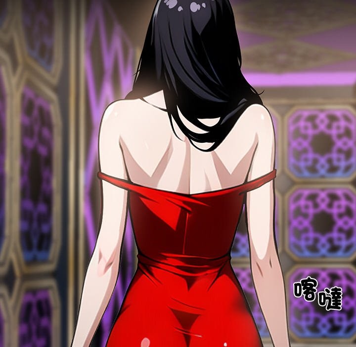 黑道X上班族第7话