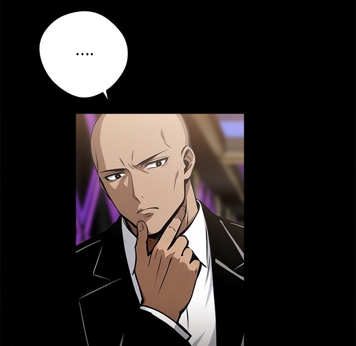 黑道X上班族第7话