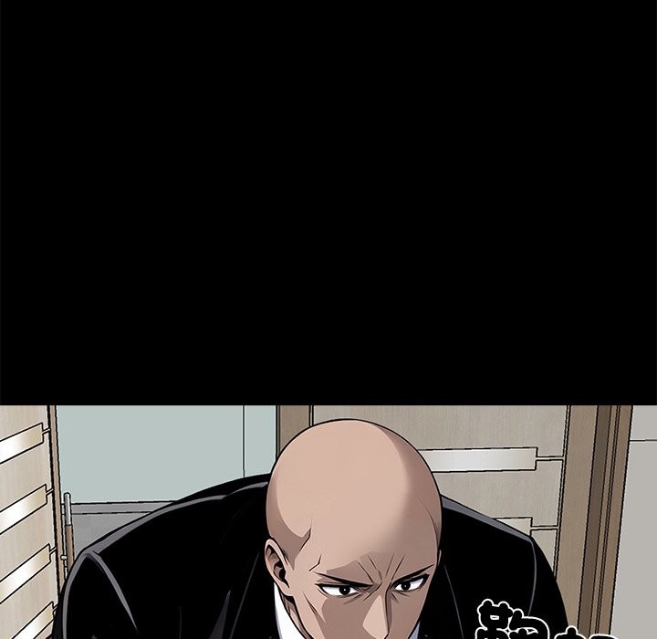 黑道X上班族第7话