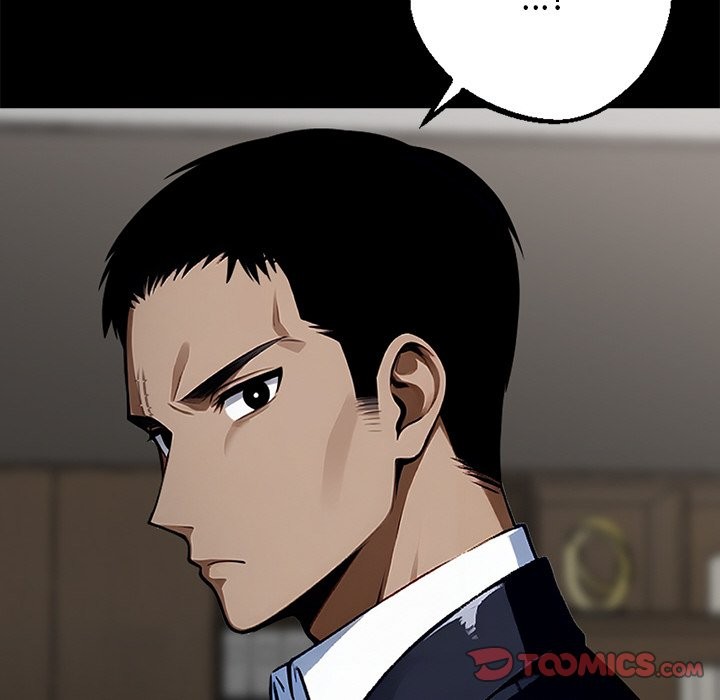 黑道X上班族第7话