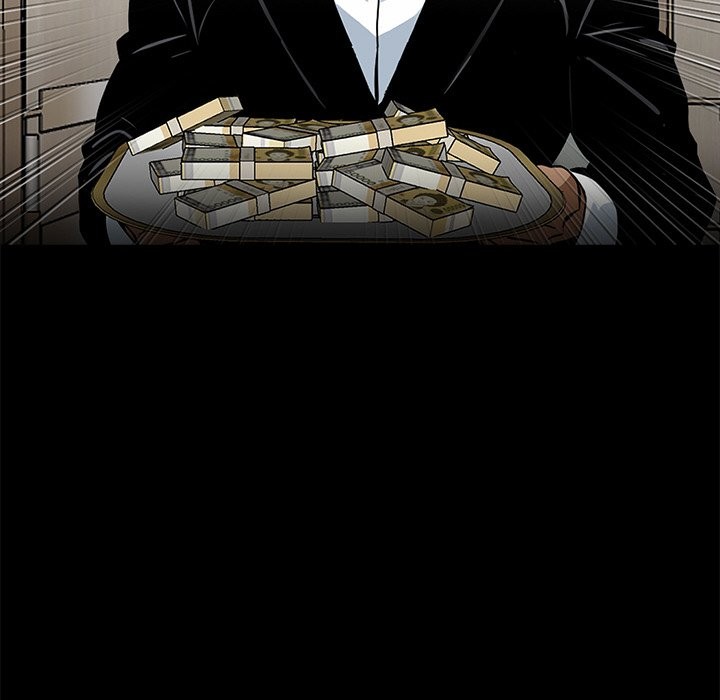 黑道X上班族第7话