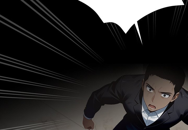 黑道X上班族第8话