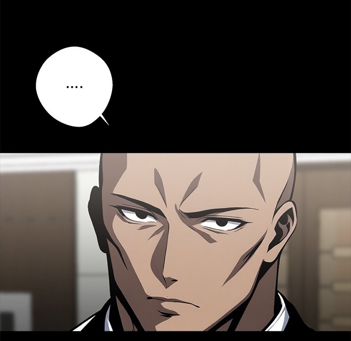 黑道X上班族第8话