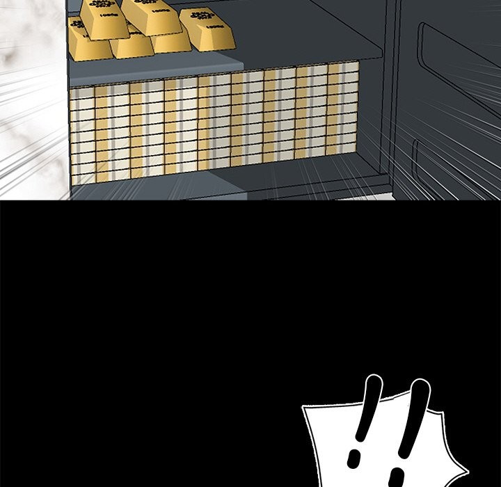 黑道X上班族第8话